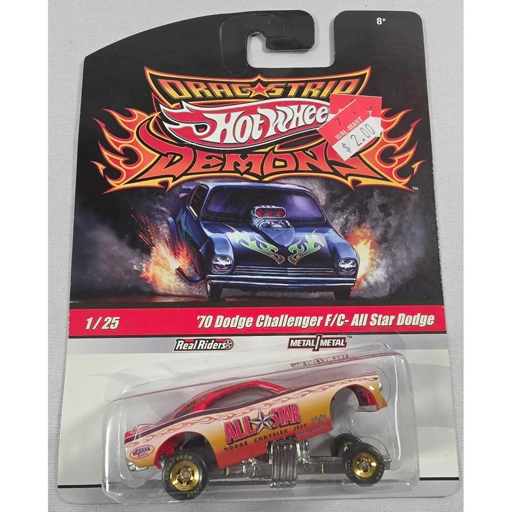 2009 Hot Wheels Drag Strip Demons '70 Dodge Challenger F/C All Star Dodge 1/25